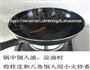 香浓软糯红烧肉的做法图解2
