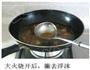 香浓软糯红烧肉的做法图解5