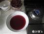 自酿葡萄酒的做法图解8