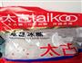 荷仙菇银耳雪梨羹的做法图解3