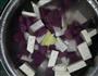香芋紫心番薯糖水的做法图解2