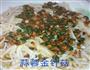 蒜蓉金针菇的做法图解1