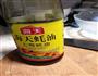 蚝油菜心杏鲍菇的做法图解2