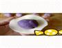 紫薯饼皮月饼的做法图解4
