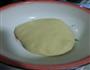 玉米饼的做法图解4