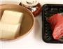 麻婆豆腐的做法图解1