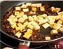麻婆豆腐的做法图解11