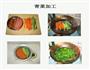 紫菜包饭的做法图解3