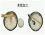 紫菜包饭的做法图解5