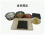 紫菜包饭的做法图解6