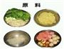 麻辣拌的诱惑的做法图解2