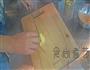 玉米浓汤的做法图解4