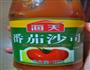 茄汁大虾的做法图解6