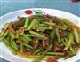 芹菜肉丝的做法图解1