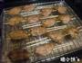中式口味烤翅的做法图解7