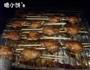 中式口味烤翅的做法图解8