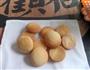 鸡蛋小饼干的做法图解10