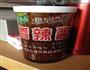 香辣土豆鸡的做法图解1