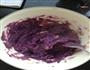 紫薯饼的做法图解1