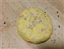 南瓜饼的做法图解7