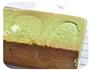 抹茶西梅吐司的做法图解9