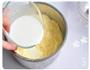 西梅司康的做法步骤5