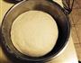 创新水煎包的做法步骤2