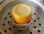 香橙炖蛋的做法图解11