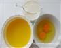香橙炖蛋的做法图解7
