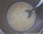 香草味酸奶的做法步骤2