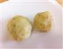 金枪鱼夹心土豆黄金球的做法图解6