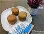 飘香小圆饼的做法图解8