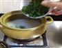 宝宝营养粥—肉松青菜粥的做法图解4