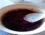 紫薯糕的做法图解8