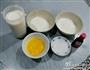 牛奶鸡蛋布丁的做法图解1
