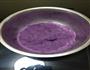 紫薯馍馍的做法图解2