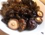 香菇云耳蒸鸡翅的做法图解1