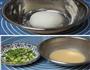 芝麻葱油饼的做法图解1