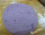 紫薯烙饼的做法图解7