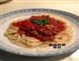 番茄肉酱意面的做法图解6