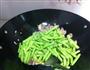 四季豆炒肉的做法图解3