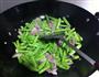 四季豆炒肉的做法图解4