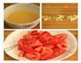 西红柿鸡蛋的做法图解2