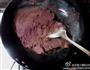 自制红豆沙的做法图解7