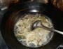 云吞的做法图解4