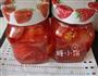 酸辣樱桃萝卜的做法图解5