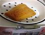 南瓜饼的做法图解1