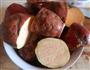 蒸红薯的做法图解2