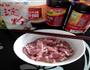 水煮肉片的做法图解1