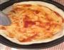 海鲜披萨的做法图解14